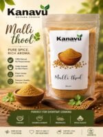 coriander Powder/மல்லி தூள் - Image 2
